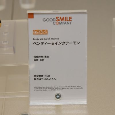 粘土人#2223 班迪与墨水机 班迪+墨水班迪