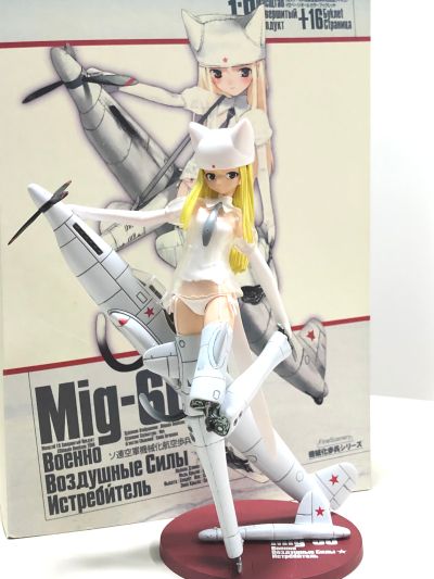 细かい风景 メカ娘 MiG-60