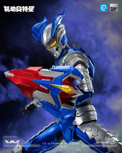 FigZero 1/6 机动奥特曼装甲 赛罗 月神奇迹型