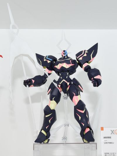 MODEROID 普罗米亚 里奥狄迦隆