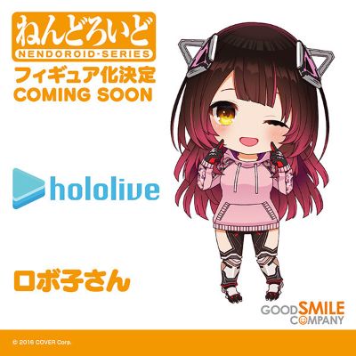 粘土人 hololive 萝卜子