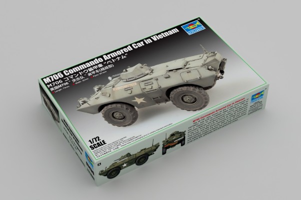 编号:07439 1/72 装甲车辆系列 美国M706“突击队”装甲车(越战型)