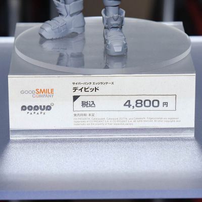 POP UP PARADE 赛博浪客 大卫