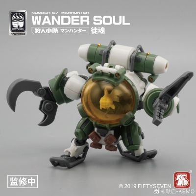No.57 狩人小队 徒魂 金鱼