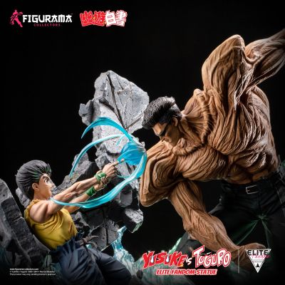 精英场景系列 幽游白书 浦饭幽助 VS 户愚吕（弟）