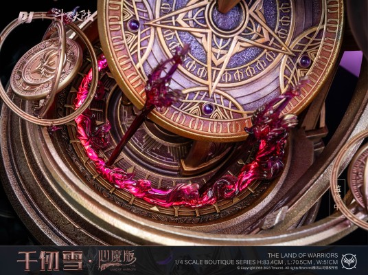 斗罗大陆 千仞雪 心魔版