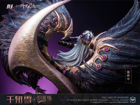 斗罗大陆 千仞雪 心魔版