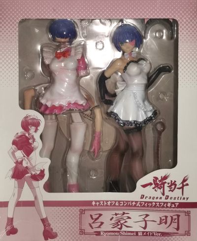 TFC 一骑当千DD 吕蒙子明 白色＆黑 ネコ女仆パーツ付き 