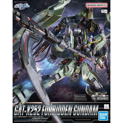 FULL MECHANICS 1/100   禁断高达