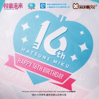 初音未来-16周年-Q版彩绘双面抱枕