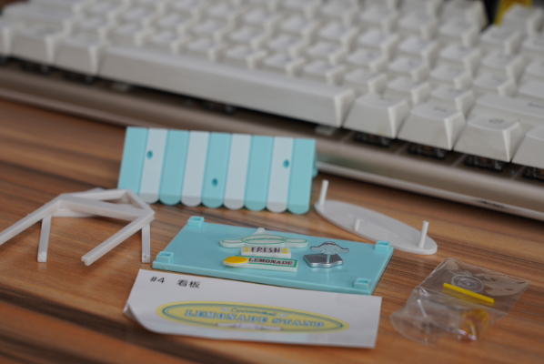 大耳狗 柠檬小摊