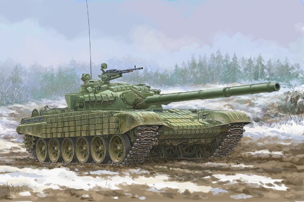 编号:09602 1/35 装甲车辆系列 苏联T-72乌拉尔挂“接触1”型装甲