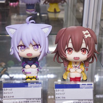 Look Up hololive 戌神沁音