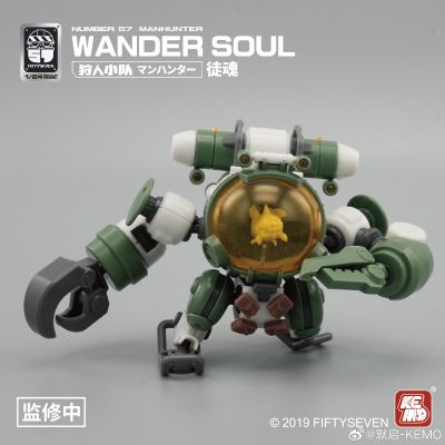 No.57 狩人小队 徒魂 金鱼