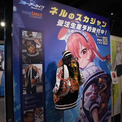蔚蓝档案 砂狼白子 骑行服 主题背包