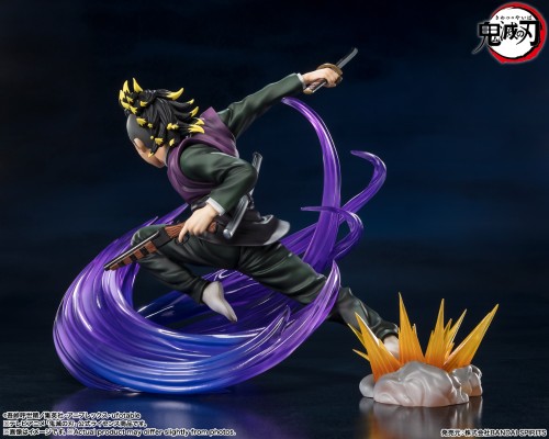 FiguartsZERO 鬼灭之刃 不死川玄弥