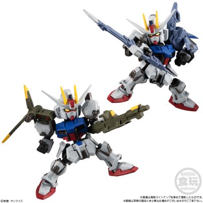 MOBILITY JOINT 高达 合集6