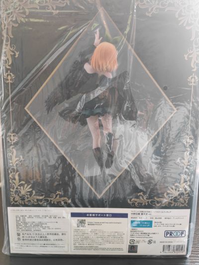 五等分的新娘∬ 中野四叶 堕天使
