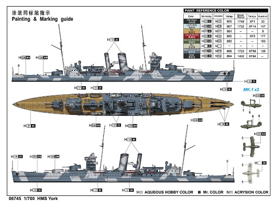 编号：06745 1/700 世界战舰系列 英国皇家海军“约克”号重型巡洋舰