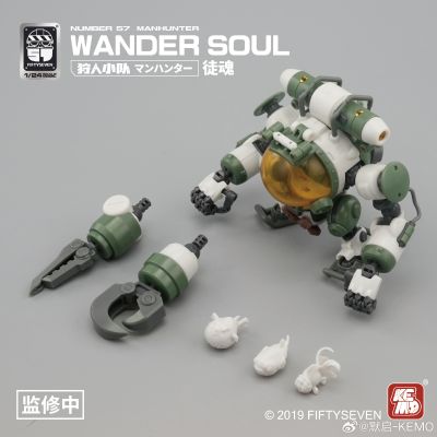 No.57 狩人小队 徒魂 金鱼