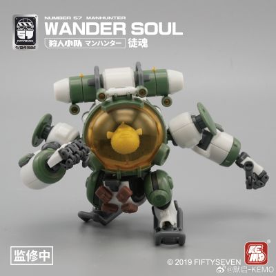 No.57 狩人小队 徒魂 金鱼