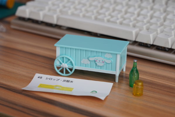 大耳狗 柠檬小摊