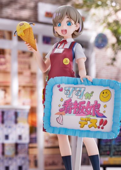 Dream Tech 爱与演唱会！超级明星!! 原宿GAMERS店看板娘 唐可可