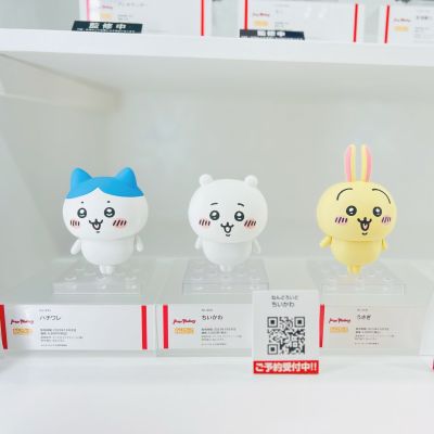 粘土人#2168 吉伊卡哇 哈奇猫