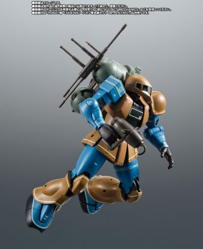 ROBOT魂＜机动战士系列＞   MS-05A  旧扎古 早期生产型 剧中版