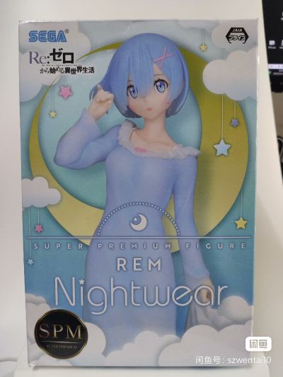 超级景品 Re：从零开始的异世界生活 蕾姆 Night Wear