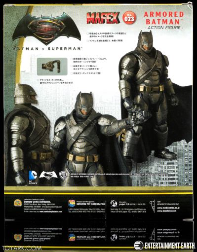 MAFEX No.023 装甲 蝙蝠侠 『蝙蝠侠 vs 超人 正义黎明』