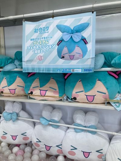 初音未来×大耳狗 PM 联名大头枕 初音未来款式