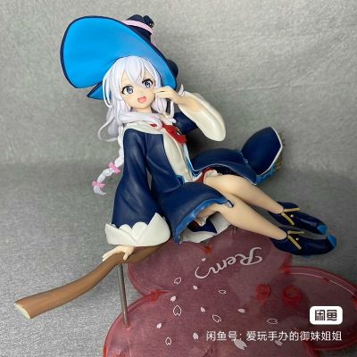 魔女之旅 艺术家杰作进阶版 伊蕾娜人偶～魔女服造型～（TAITO线上抓娃娃专属）