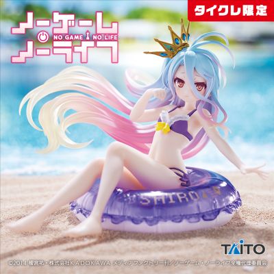 AFG玩具人偶 游戏人生 白（TAITO线上抓娃娃限定）