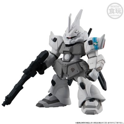 FW 高达大集结 深化版 所罗门白狼套装