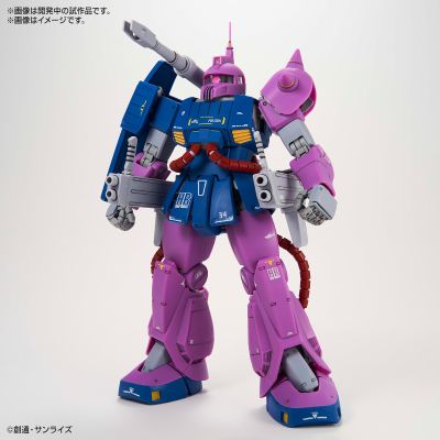 MG 机动战士Z高达 扎古加农