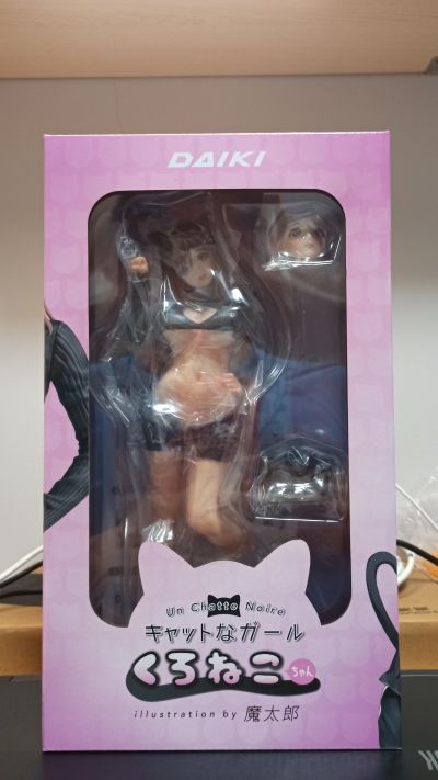 猫女孩 黑猫酱