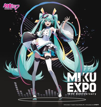 初音未来 MIKU EXPO 10周年纪念