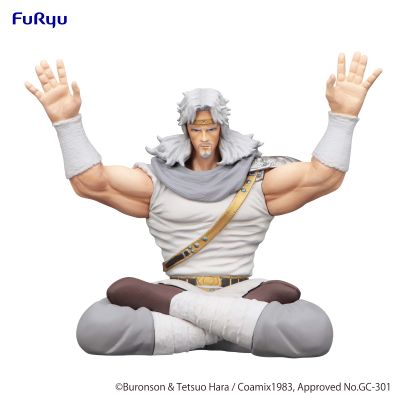 北斗神拳 压泡面人偶—托奇—