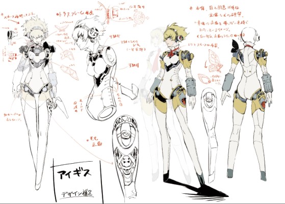 女神异闻录4 无敌究极后桥背摔 埃癸斯 极限狂宴模式