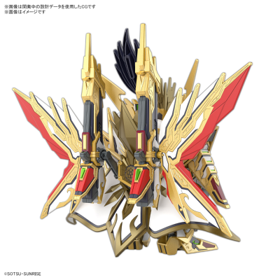 SDW HEROES  天下无双大将军