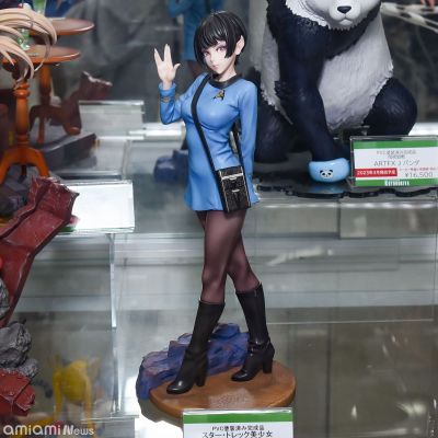 美少女雕像 星际迷航美少女 瓦肯人科学家