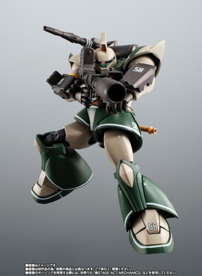 ROBOT魂 ＜机动战士系列＞MSV  MS-14C 勇士加农（托马斯·库鲁兹专用） 剧中版