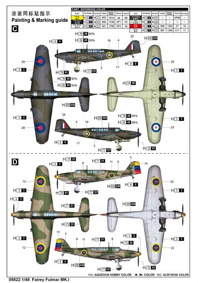 编号:05822 1/48 军用飞机系列 英国管鼻鹱MK.I舰载战斗机
