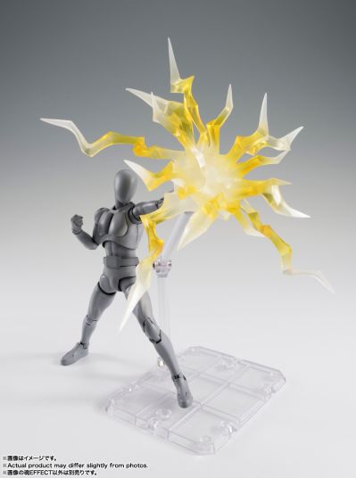 万代魂特效系列 黄色闪电特效件  S.H.Figuarts配件包