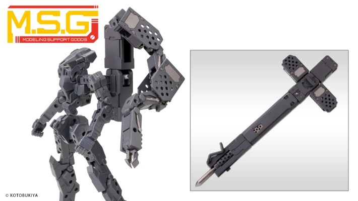 M.S.G 重武器配件 04 十字墓枪
