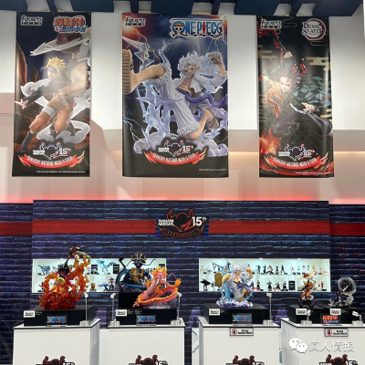 FiguartsZERO [超激战]  蒙奇·D·路飞 -5档 巨人-