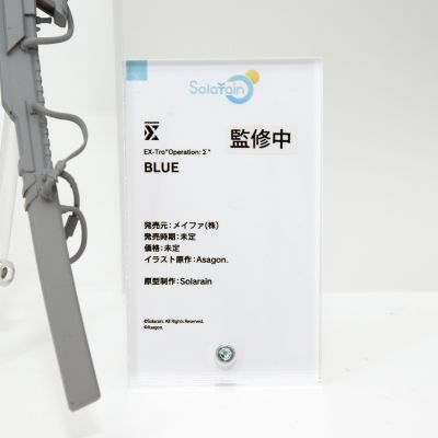 COLORS Operation:Σ BLUE