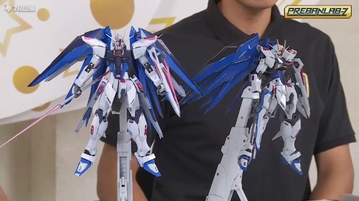METAL BUILD 机动战士高达SEED 自由高达 CONCEPT 2 SNOW SPARKLE
