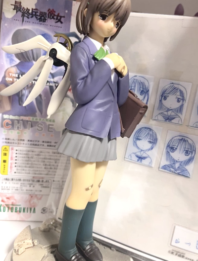 最终兵器女友 千濑